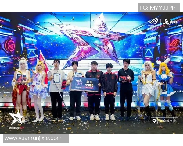 电竞新闻电竞全明星赛特别报道LNG战队的拼搏历程与荣耀时刻